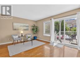 Laundry room - 1 - 255 Deercroft Avenue, Ottawa, ON K2J5J9 Photo 8