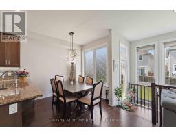 819 Miikana Road, Ottawa, ON K1X0G5 Photo 15