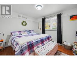 23 Springdale Drive, North Bay, ON P1B8G2 Photo 26