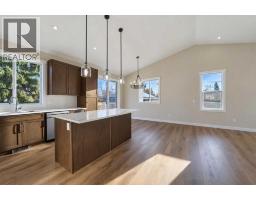 4pc Bathroom - 5518 52 Street, Olds, AB T4H1H8 Photo 11