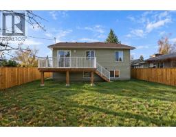 5518 52 Street, Olds, AB T4H1H8 Photo 29