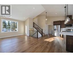 4pc Bathroom - 5518 52 Street, Olds, AB T4H1H8 Photo 6