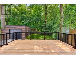 217 Chaplin Crescent, Toronto, ON M5P1B1 Photo 15