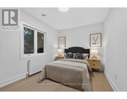 217 Chaplin Crescent, Toronto, ON M5P1B1 Photo 33
