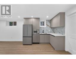 217 Chaplin Crescent, Toronto, ON M5P1B1 Photo 39