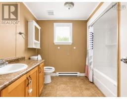 28 Bendix Street, Cape Breton, NS B1V3C3 Photo 11
