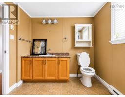28 Bendix Street, Cape Breton, NS B1V3C3 Photo 12
