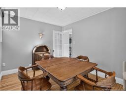 741 Mcevoy Street, Fredericton, NB E3A3B8 Photo 12
