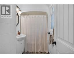 741 Mcevoy Street, Fredericton, NB E3A3B8 Photo 14