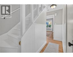 741 Mcevoy Street, Fredericton, NB E3A3B8 Photo 17