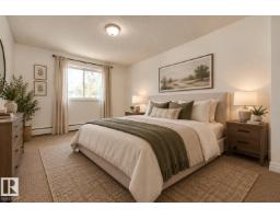 #4 10836 116 St Nw, Edmonton, AB T5H3M5 Photo 17