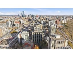 #407 10045 118 St Nw, Edmonton, AB T5K2K2 Photo 10