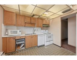 #407 10045 118 St Nw, Edmonton, AB T5K2K2 Photo 22