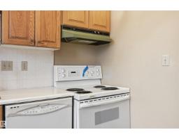 #407 10045 118 St Nw, Edmonton, AB T5K2K2 Photo 23