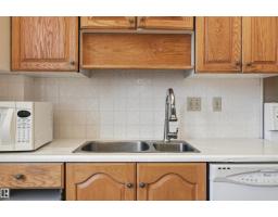 #407 10045 118 St Nw, Edmonton, AB T5K2K2 Photo 24
