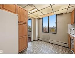 #407 10045 118 St Nw, Edmonton, AB T5K2K2 Photo 25