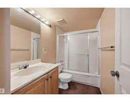 #407 10045 118 St Nw, Edmonton, AB T5K2K2 Photo 28