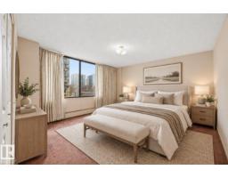#407 10045 118 St Nw, Edmonton, AB T5K2K2 Photo 31