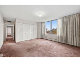#407 10045 118 St Nw, Edmonton, AB T5K2K2 Photo 33