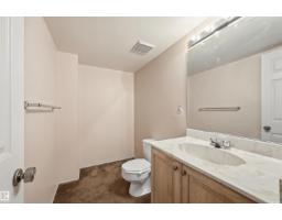 #407 10045 118 St Nw, Edmonton, AB T5K2K2 Photo 35