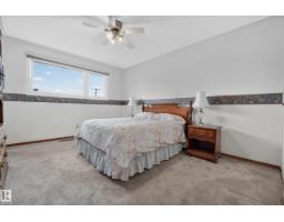 9011 157 St Nw, Edmonton, AB T5R2A6 Photo 31
