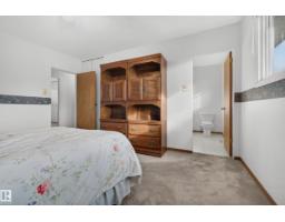 9011 157 St Nw, Edmonton, AB T5R2A6 Photo 32