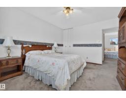 9011 157 St Nw, Edmonton, AB T5R2A6 Photo 33
