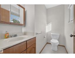9011 157 St Nw, Edmonton, AB T5R2A6 Photo 34