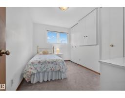 9011 157 St Nw, Edmonton, AB T5R2A6 Photo 35