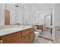 9011 157 St Nw, Edmonton, AB T5R2A6 Photo 38