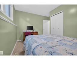 9011 157 St Nw, Edmonton, AB T5R2A6 Photo 45