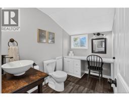 741 Mcevoy Street, Fredericton, NB E3A3B8 Photo 27