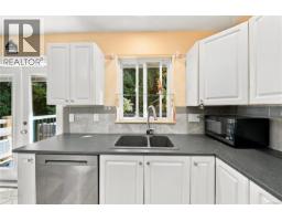832 Parkside Way, Nanaimo, BC V9R6P3 Photo 13