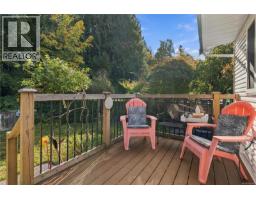 832 Parkside Way, Nanaimo, BC V9R6P3 Photo 41