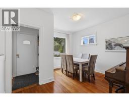 Living room - 812 Columbia Street, Kamloops, BC V2C2V6 Photo 6