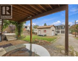 812 Columbia Street, Kamloops, BC V2C2V6 Photo 39