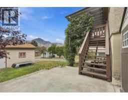 812 Columbia Street, Kamloops, BC V2C2V6 Photo 40