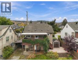 812 Columbia Street, Kamloops, BC V2C2V6 Photo 45