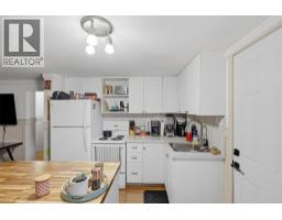 812 Columbia Street, Kamloops, BC V2C2V6 Photo 31