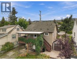 812 Columbia Street, Kamloops, BC V2C2V6 Photo 44