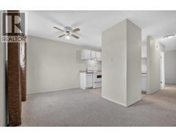 Photo 14 of 38, 301 3777 MASSEY DRIVE · Prince George, BC