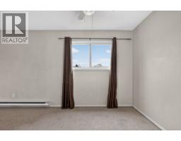 Photo 16 of 38, 301 3777 MASSEY DRIVE · Prince George, BC