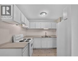 Photo 17 of 38, 301 3777 MASSEY DRIVE · Prince George, BC