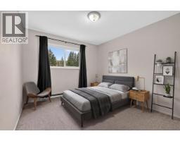 Photo 21 of 38, 301 3777 MASSEY DRIVE · Prince George, BC