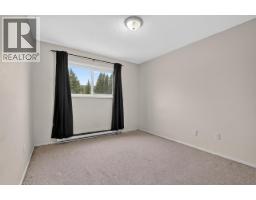 Photo 22 of 38, 301 3777 MASSEY DRIVE · Prince George, BC