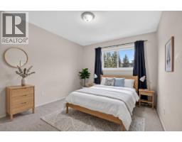 Photo 23 of 38, 301 3777 MASSEY DRIVE · Prince George, BC