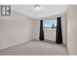 Photo 24 of 38, 301 3777 MASSEY DRIVE · Prince George, BC