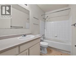 Photo 25 of 38, 301 3777 MASSEY DRIVE · Prince George, BC