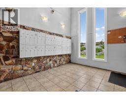 Primary bedroom of 301 3777 MASSEY DRIVE · Prince George, BC