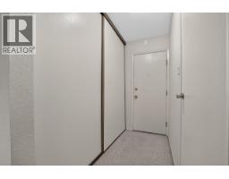 Bathroom of 301 3777 MASSEY DRIVE · Prince George, BC